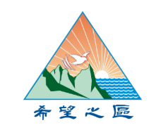 西區辦事處縮圖